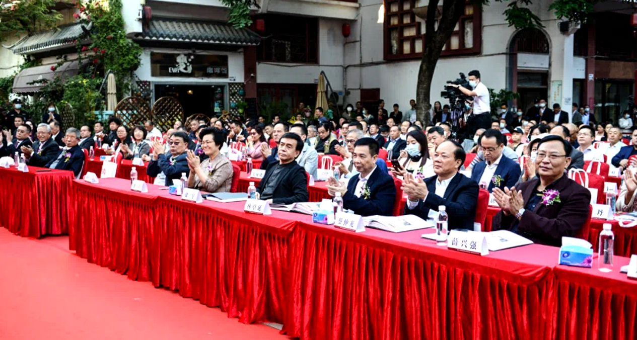 Chairman Lin Zhuoyan was invited to attend the 10th anniversary ceremony of 