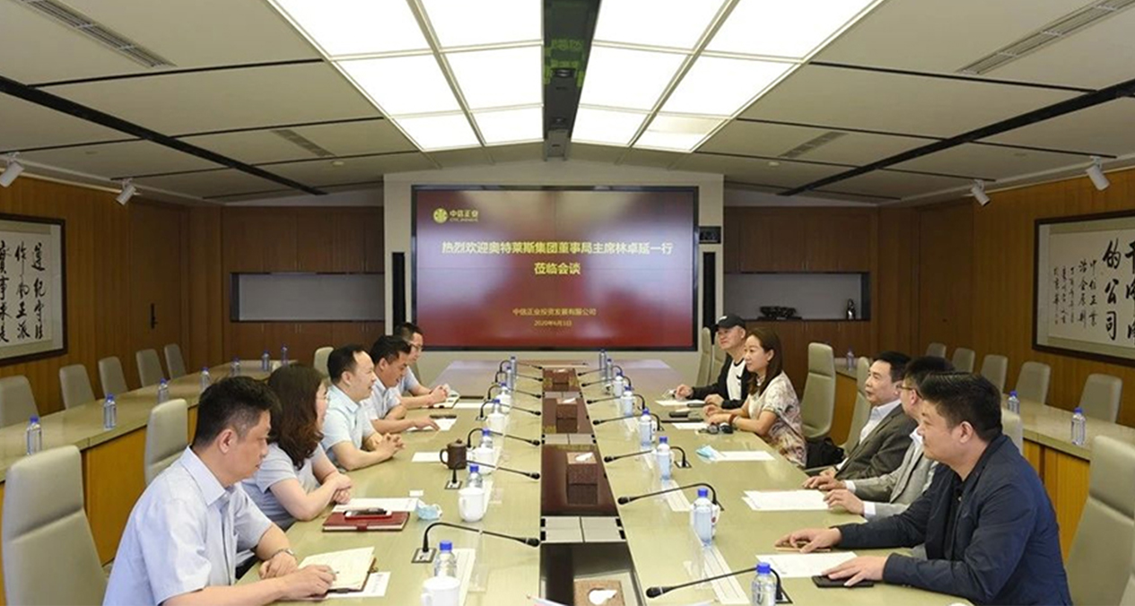 Chairman Lin Zhuoyan of Global Outlets Alliance visited Zhongxin Zhengye group